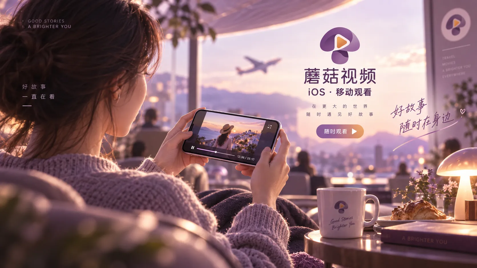 把女性叙事内容放进同一专题后，可以从冲突进入速度看出什么主题配图